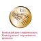 Фен Philips Professional, 2100Вт, 3 режими, іонізація, хол. обдув, чорний
