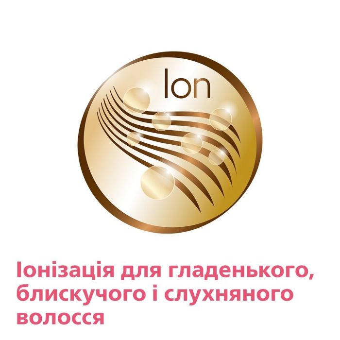 Фен Philips Professional, 2100Вт, 3 режими, іонізація, хол. обдув, чорний