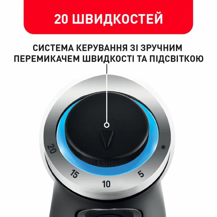 Блендер Tefal заглибний Quickchef 1000Вт, 3в1, чаша-800мл, чопер-500мл, турборежим, сріблясто-чорний