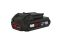 Аккумулятор SKIL BR1E3102 AA 20В, 2.5А•ч, 0.44кг