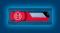 Лезо сегментоване Bosch Professional 180х0.65мм, 10шт