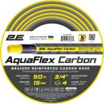 Шланг садовий 2Е AquaFlex Carbon 3/4" 50м 4 шари 20бар -10…+60°C