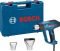 Фен строительный Bosch Professional GHG 23-66 2300Вт 650°C 150-500л·мин 0.66кг