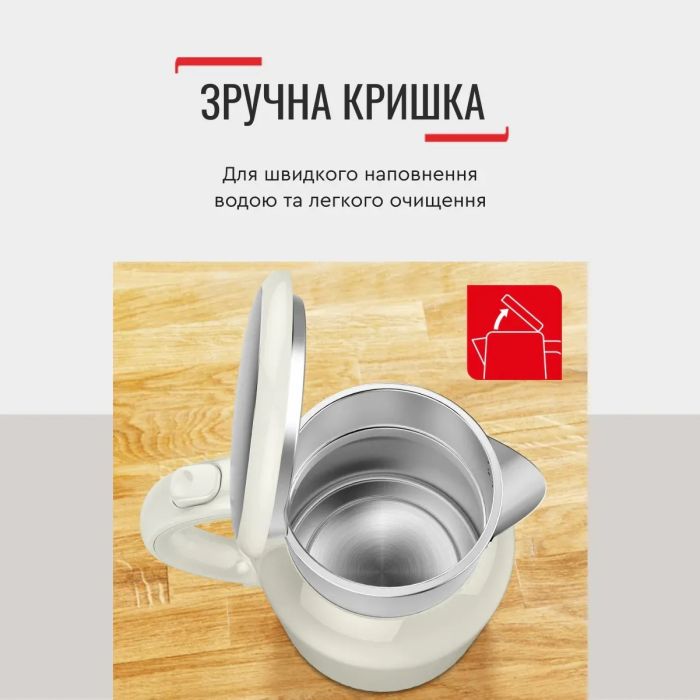 Электрочайник Tefal Thermo Protect XL, 1.9л, пластик, нерж. сталь, бежевый
