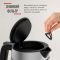 Электрочайник Tefal Glass Kettle 1.7л, стекло, с подсветкой, серебристо-черный