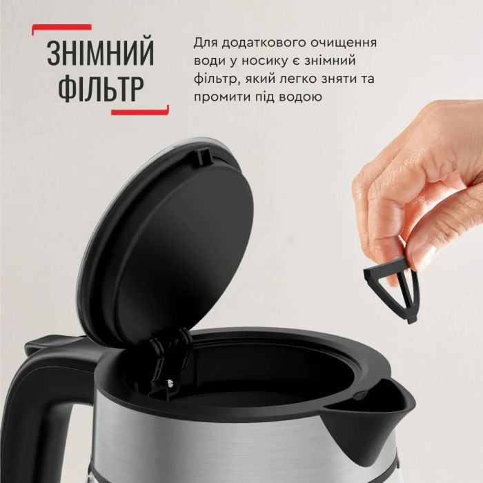Электрочайник Tefal Glass Kettle 1.7л, стекло, с подсветкой, серебристо-черный