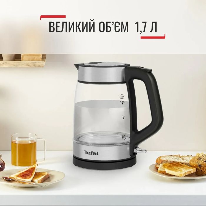 Электрочайник Tefal Glass Kettle 1.7л, стекло, с подсветкой, серебристо-черный