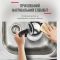 Электрочайник Tefal Glass Kettle 1.7л, стекло, с подсветкой, серебристо-черный