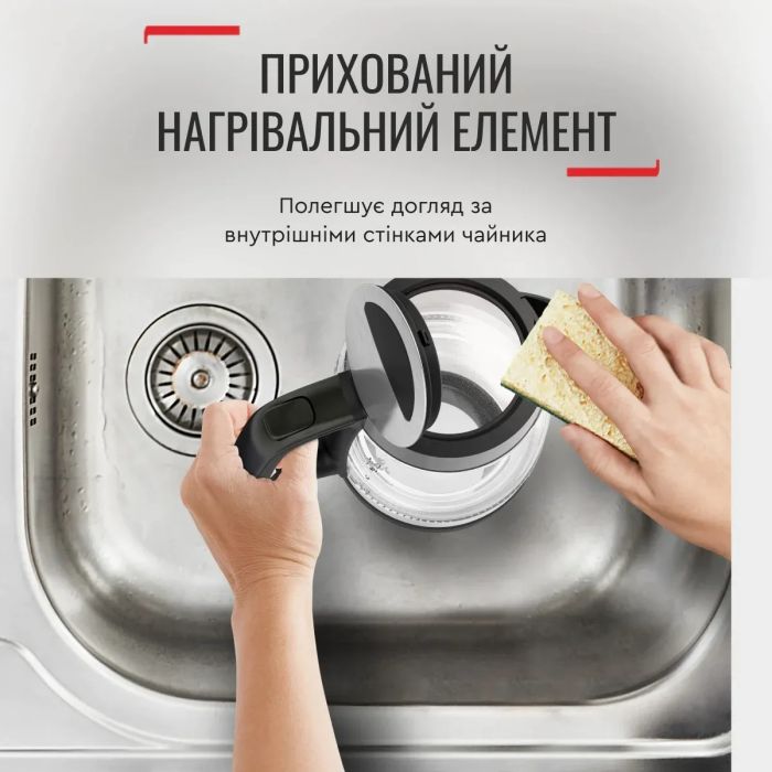 Электрочайник Tefal Glass Kettle 1.7л, стекло, с подсветкой, серебристо-черный