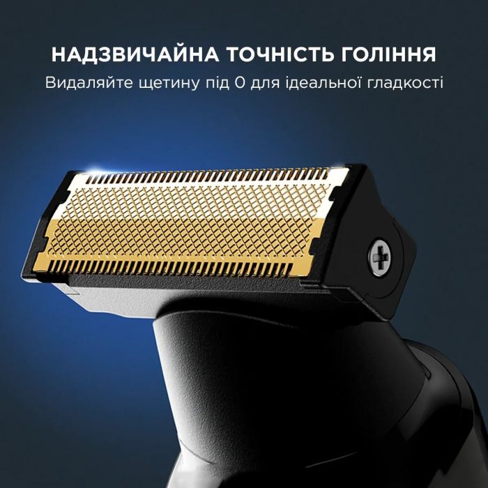 Триммер Rowenta Forever Sharp Ultimate для бороды и усов, акум., насадок-10, 120 мин. работы, дисплей, сталь, синий
