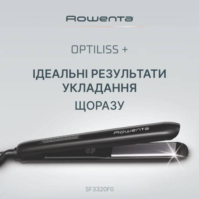 Випрямитель Rowenta Optiliss +, >240Вт, темп.режимов-10, 140-230С, керамика, турмалин , черный