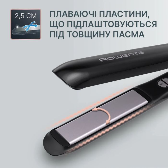 Випрямитель Rowenta Optiliss +, >240Вт, темп.режимов-10, 140-230С, керамика, турмалин , черный