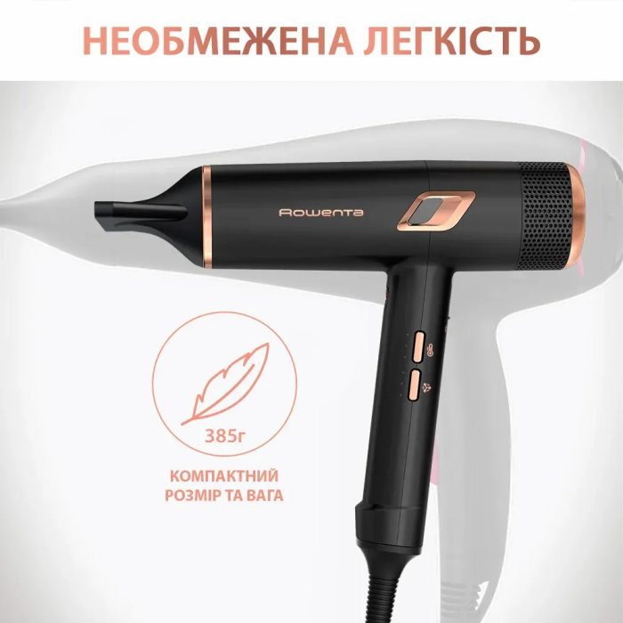 Фен Rowenta Ultimate Experience Maesteria, 2000Вт, режимов-3, дифузор, иониз-я, хол. обдув, черный