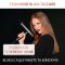 Фен Rowenta Ultimate Experience Maesteria, 2000Вт, режимов-3, дифузор, иониз-я, хол. обдув, черный