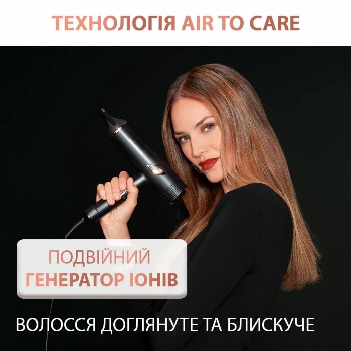 Фен Rowenta Ultimate Experience Maesteria, 2000Вт, режимов-3, дифузор, иониз-я, хол. обдув, черный