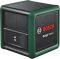 Нівелір лазерний Bosch Quigo Green, точність ± 0.8мм/м, 12м, зелений, 0.27кг