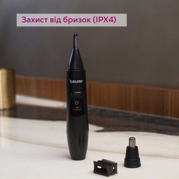 Триммер Beurer для бровей, усов, носа, ушей, 1xAA, насадок-2, сумка для хранения, сталь, черный