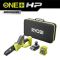 Пила цепная аккумуляторная Ryobi ONE+ HP RY18PSX15A-120T 18В акб 1х2А·ч ЗУ 15см 1.19кг кейс