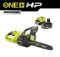 Пила цепная аккумуляторная Ryobi ONE+ HP RY18CSX30A-150 18В акб 1х5А·ч ЗУ 30см 3.2кг