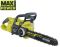 Пила цепная аккумуляторная Ryobi Max Power RY36CSX35A-0 36В 35см 4кг без АКБ и ЗУ
