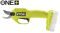 Секатор аккумуляторный Ryobi ONE+ RY18SCA-0 18В d реза 25мм 0.74кг без АКБ и ЗУ