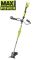 Триммер садовый аккумуляторный Ryobi Max Power RBC36X26BG2-0 36В 26см нож/леска 30см эргоремни Vertebrae 3.7кг без АКБ и ЗУ