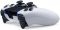 Геймпад PlayStation 5 Dualsense Edge BT, White