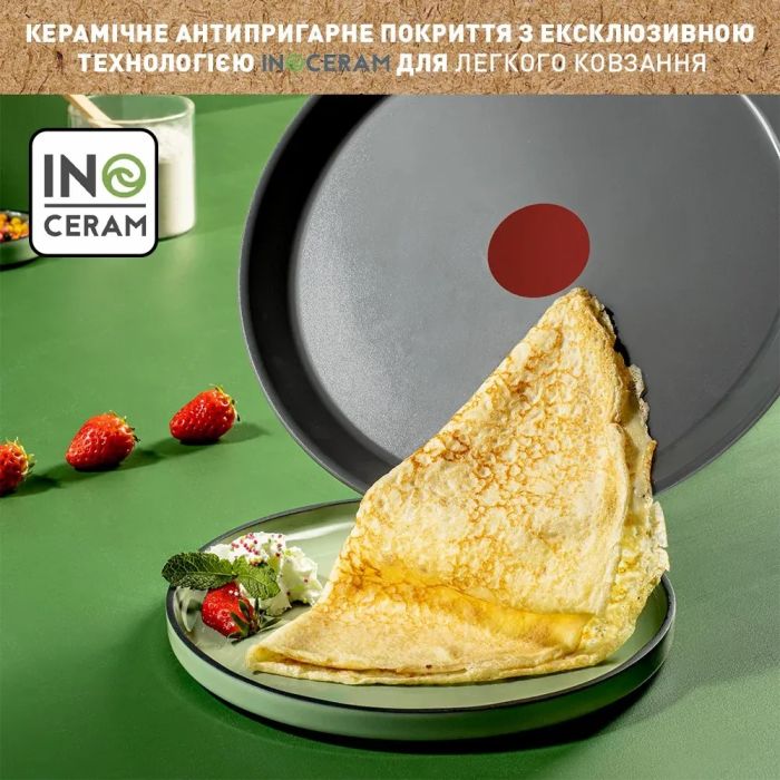 Сковорода для млинців Tefal Renewal, 25см, алюміній, бакеліт, сірий