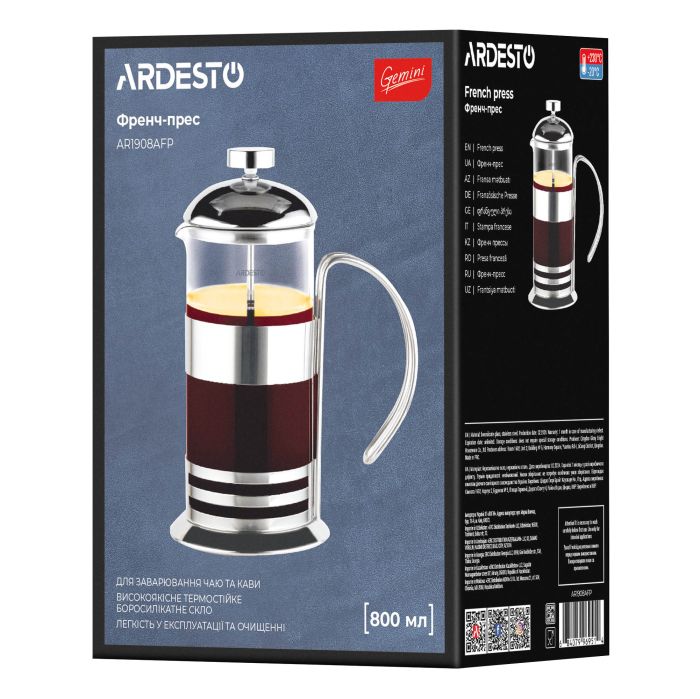 Френч-пресс Ardesto Gemini Asti, 800мл, боросиликаное стекло, нержавеющая сталь, прозрачный