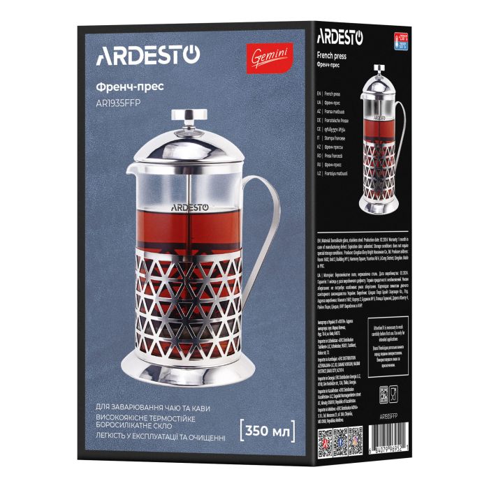 Френч-пресс Ardesto Gemini Fasano, 350мл, боросиликаное стекло, нержавеющая сталь, прозрачный