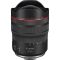 Объектив Canon RF 10-20mm f/4 L IS STM