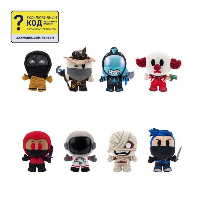 Мягкая игрушка DevSeries Collector Plush Murder Mystery 2: Crimson Ninja, 20см