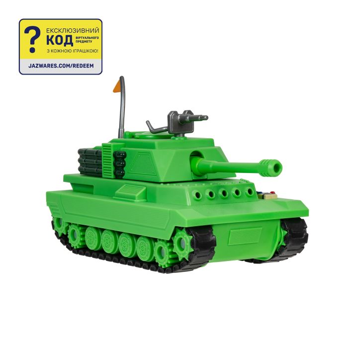 Игровой набор DevSeries Feature Vehicle Brookhaven: Tank