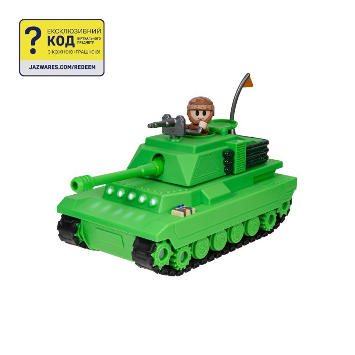 Игровой набор DevSeries Feature Vehicle Brookhaven: Tank