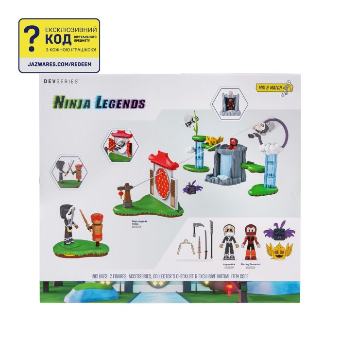 Игровой набор DevSeries Environmental Set Ninja Legends: Ninja Legends Valley