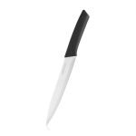 Кухонний ніж слайсерний Ardesto Gemini Gourmet, 20.5см, нержавіюча сталь, пластик, чорний