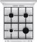 Плита Gorenje  газовая, 70л, 50x60см, эмалированные, с крышкой, белый