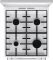 Плита Gorenje комби, 68л, 50x60см, эмалированные реш, с крышкой, белый
