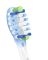 Насадка для зубной щетки  Sonicare  C3 Premium Plaque Defense Philips HX9044/87
