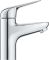 Смеситель для раковины Grohe Swift дл. излива - 82мм, неповоротный, 1 рычаг, хром
