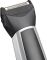 Набор для стрижки  Babyliss для бороды, усов, головы, носа и тела, акум., вибрационный мотор, насадок-8, чехол, сталь, серый