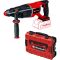 Перфоратор аккумуляторный Einhell TP-HD 18/26 D Li BL - Solo PXC 18В 2.6Дж кейс 2.9кг без АКБ и ЗП