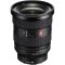 Об'єктив Sony 16-35mm f/2.8 GM2 для NEX FF