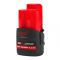 Аккумулятор Milwaukee Redlithium M12 12В, 2.5А·час, 0.2кг