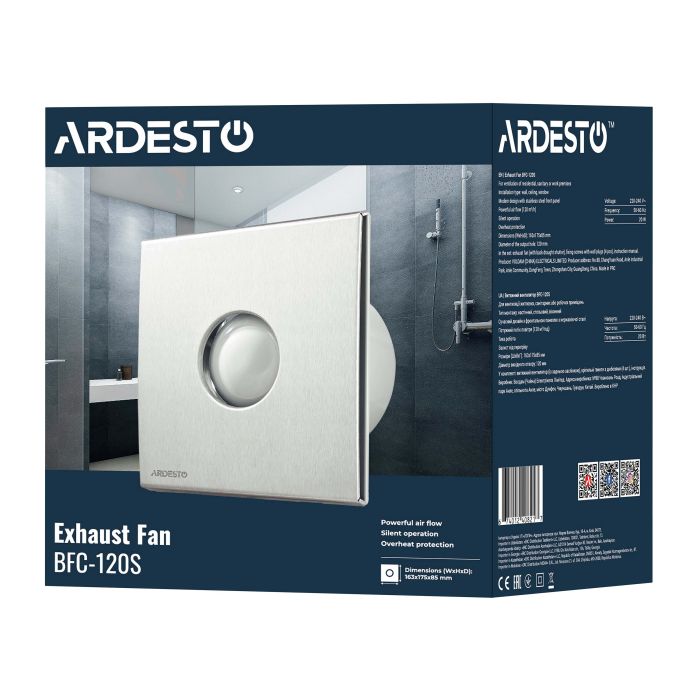 Витяжний вентилятор Ardesto 20 Вт, 120 м3/г, 2300 об./хв., 33 дБ, сріблястий
