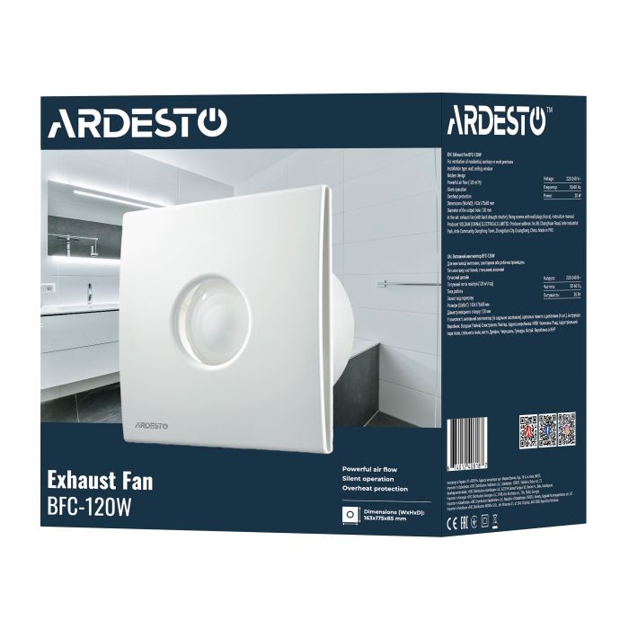 Витяжний вентилятор Ardesto 20 Вт, 120 м3/г, 2300 об./хв., 33 дБ, білий