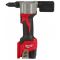 Заклепочник аккумуляторный Milwaukee M12 BPRT-201X 12В АКБ 1x2А·час ЗП C12C 2.4мм 3.2мм 4.0мм 4.8мм 2.1кг кейс