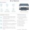 МФУ A4 HP Smart Tank 725 c Wi-Fi
