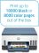 МФУ A4 HP Smart Tank 725 c Wi-Fi