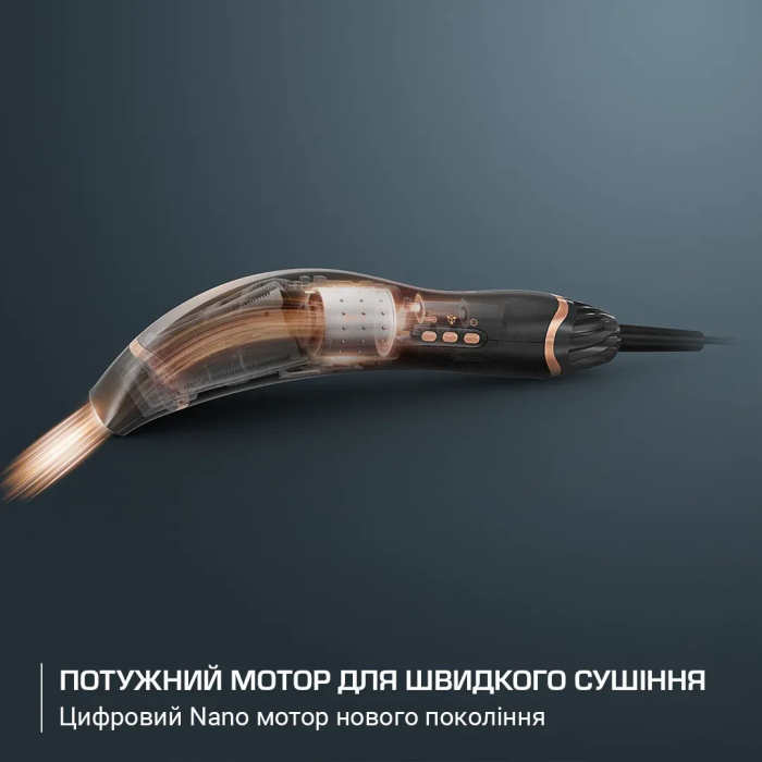 Фен Rowenta Ultimate Experience Air Motion, 1300Вт, режимов-3, иониз-я, хол. обдув, черный